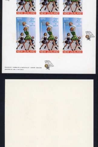 New Zealand 1970 Netball/Children Playing Sports imperf proof miniature sheet