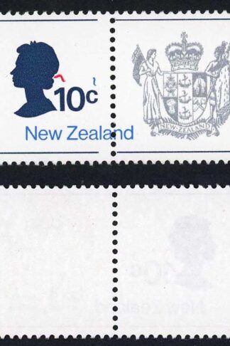 New Zealand 1973 (VARIETY) 10C COAT OF ARMS MASSIVE BLUE SHIFT U/M