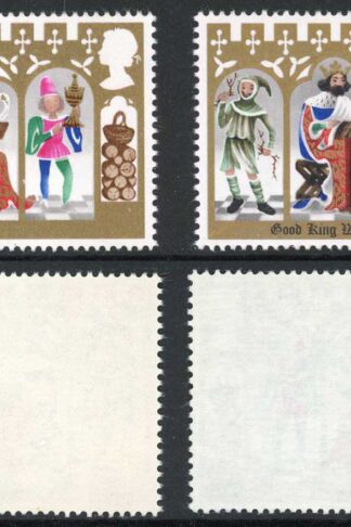 SG948b 1973 3.5p Christmas black (value and inscription) omitted U/M Cat 150