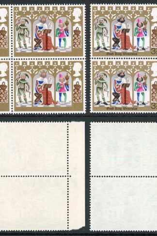 SG948b 1973 3.5p Christmas black (value and inscription) omitted U/M Cat 600+