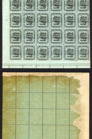 Brunei SG58/a/b/c 50c Borneo Exhibition The COMPLETE SETTING of 30 Cat 1950++ R