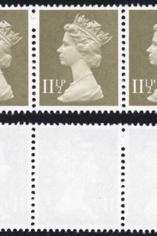 11.5p Centre Band with Broken Perforation Pin U/M