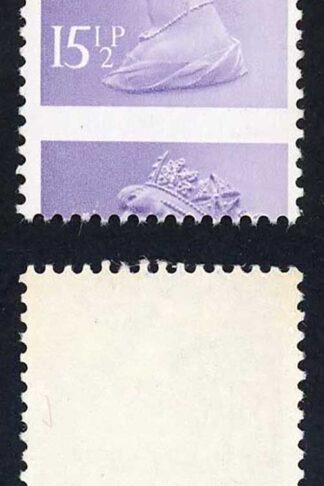 15.5p Phosphorised Paper MISPERF U/M