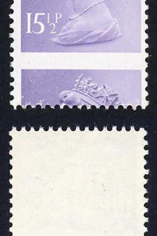15.5p Phosphorised Paper MISPERF U/M
