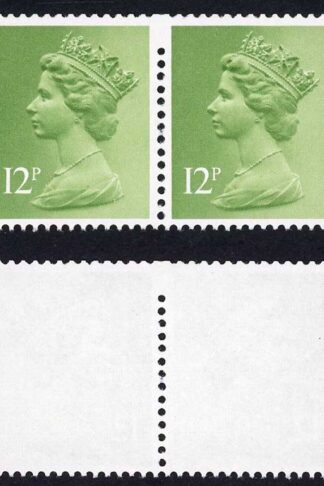 12p Phosphorised Paper with Double Broken Perforation Pin U/M