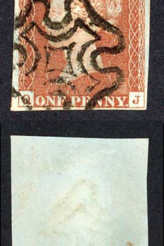 1841 Penny Red (QJ) Plate 13 Fine Four Margins Cat 175 pounds