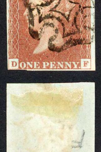 1841 Penny Red (DF) Plate 13 Fine Four Margins Cat 175 pounds