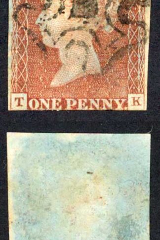 1841 Penny Red (TK) Plate 13 SOLID Centre Cross