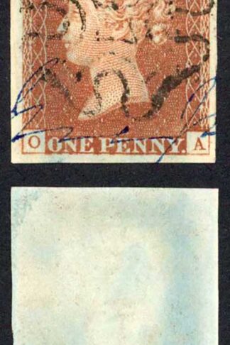 1841 Penny Red (OA) Plate 14 Four Margins MX and Manuscript Cancel Cat 150 pound