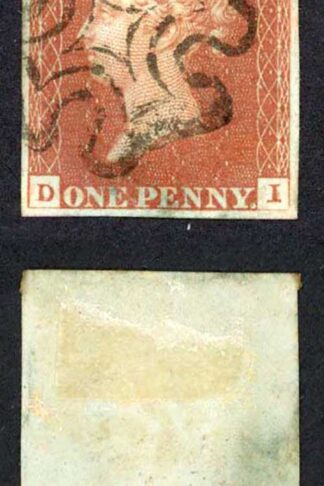 1841 Penny Red (DI) Plate 14 Fine Four Margins Double Letter Cat 170 pounds