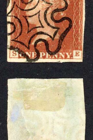 1841 Penny Red (SE) Plate 14 Fine Four Margins STUNNING CROSS Cat 150 pounds