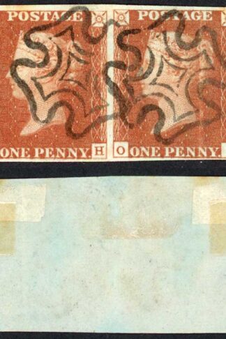 1841 Penny Red (OG/OJ) Plate 14 Four Margins STRIP Cat 650+++ pounds