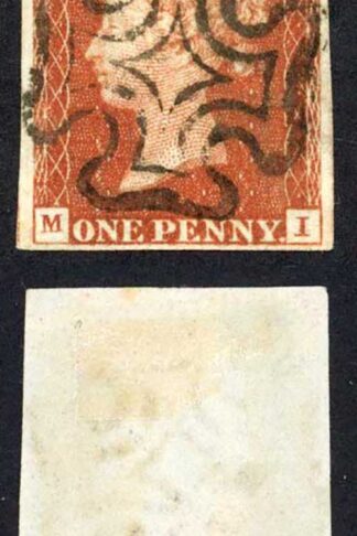 1841 Penny Red (MI) Plate 15 Fine Four Margins Cat 80 pounds