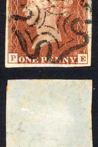 1841 Penny Red (PE) Plate 15 Fine Four Margins Cat 80 pounds