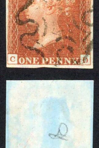 1841 Penny Red (CD) Plate 15 Four Margins (Creased) Cat 80 pounds