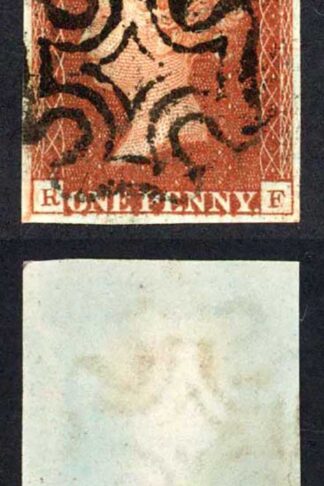 1841 Penny Red (KF) Plate 16 Fine Four Margins Major Basal Shift Cat 90 pounds