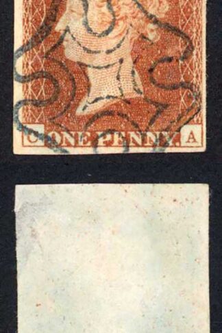 1841 Penny Red (CA) Plate 16 Four Margins SUPERB Cross (creased) Cat 75 pounds