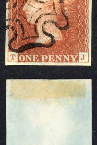 1841 Penny Red (TJ) Plate 17 Fine Four Margins SUPERB Cross Cat 140 pounds