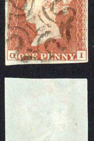 1841 Penny Red (OI) Plate 17 Fine Four Margins Cat 140 pounds