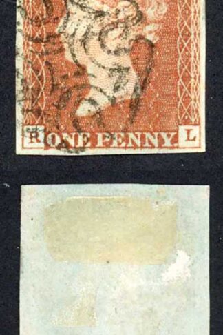 1841 Penny Red (RL) Plate 17 Fine Four Margins GREENOCK Cross Cat 250 pounds