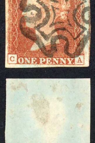 1841 Penny Red (CA) Plate 18 Fine Four Margins Cat 140 pounds