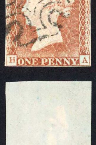 1841 Penny Red (HA) Plate 18 Fine Four Margins WORN PLATE Cat 140 pounds