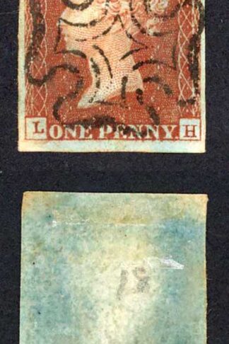 1841 Penny Red (LH ) Plate 18 Fine Four Margins Basal Shift Cat 150 pounds