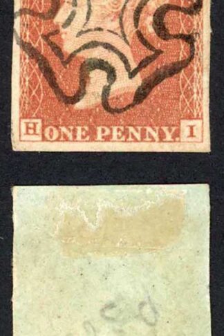 1841 Penny Red (HI) Plate 19 Fine Four Margins SUPERB CROSS Cat 60 pounds