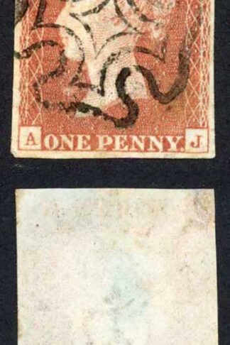 1841 Penny Red (AJ) Plate 19 Fine Four Margins J Flaw Cat 75 pounds