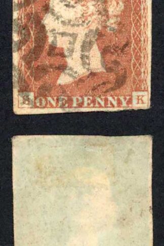1841 Penny Red (SK) Plate 19 Four Margins FINE COVENTRY Cross Cat 750 pounds