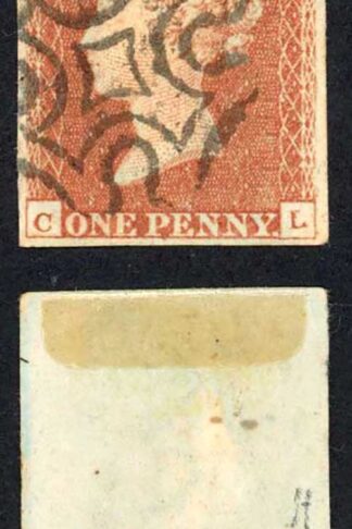 1841 Penny Red (CL) Plate 19 Fine Four Margins SCOTTISH Cross Cat 60 pounds