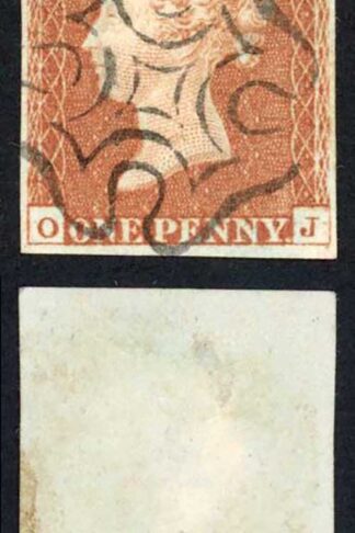 1841 Penny Red (OJ) Plate 19 Four Margins SUPERB EDINBURGH Cross Cat 120 pounds