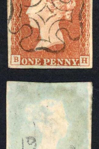 1841 Penny Red (BH) Plate 19 Four Margins SUPERB EDINBURGH Cross Cat 120 pounds