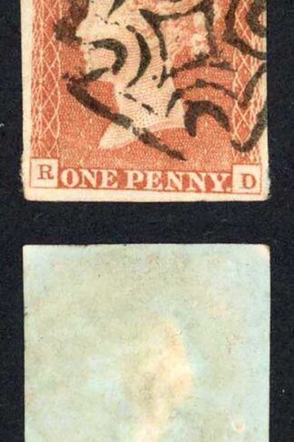 1841 Penny Red (RD) Plate 19 Fine Four Margins DUBLIN Cross Cat 125 pounds