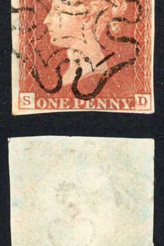 1841 Penny Red (SD) Plate 20 Fine Four Margins DOUBLE Letter Cat 75 pounds
