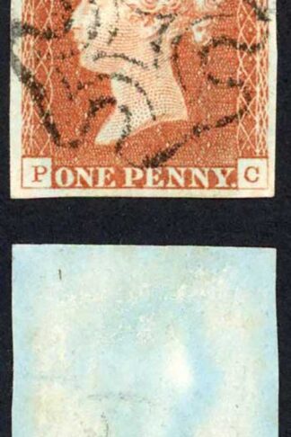 1841 Penny Red (PC) Plate 21 Fine Four Margins SUPERB CROSS Cat 60 pounds