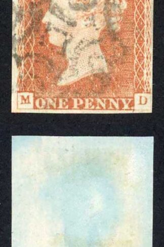 1841 Penny Red (MD) Plate 21 Fine Four Margins COVENTRY Cross Cat 750 pounds