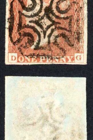 1841 Penny Red (DG) Plate 21 Fine Four Margins GREENOCK Cross Cat 250 pounds