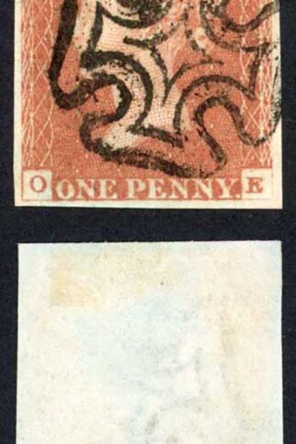 1841 Penny Red (OE) Plate 21 Fine Four Margins GREENOCK Cross Cat 250 pounds
