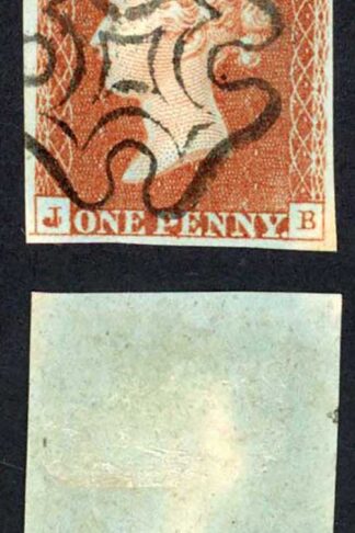 1841 Penny Red (JB) Plate 22 Four Margins SUPERB EDINBURGH Cross Cat 120 pounds