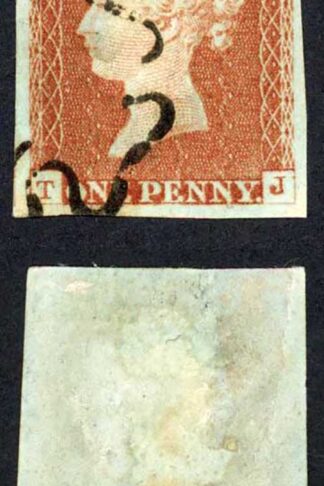 1841 Penny Red (TJ) Plate 23 Fine Four Margins HOLLOW CENTRE Cross