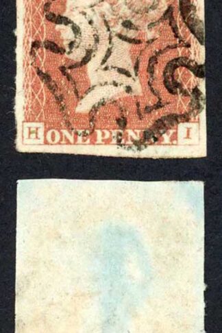 1841 Penny Red (HI) Plate 23 Fine Four Margins Cat 60 pounds