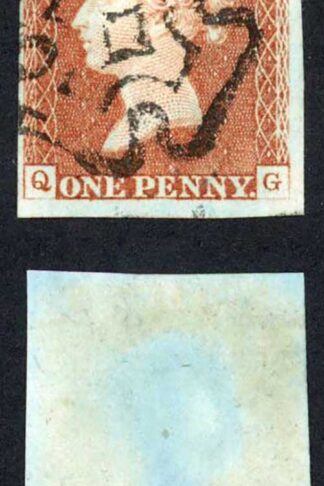 1841 Penny Red (QG) Plate 23 Four Margins SUPERB YORK Cross Cat 700 pounds