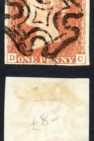 1841 Penny Red (DC) Plate 24 Fine Four Margins Cat 65 pounds