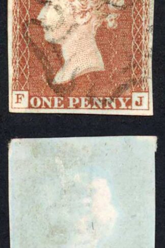 1841 Penny Red (FJ) Plate 24 Fine Four Margins J Flaw Cat 70 pounds