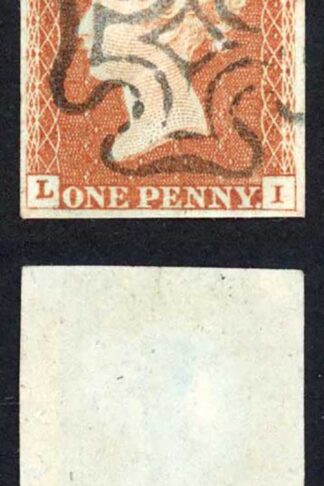 1841 Penny Red (LI) Plate 24 Fine Four Margins SUPERB CROSS Cat 65 pounds