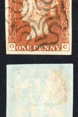 1841 Penny Red (OC) Plate 24 Fine Four Margins Cat 65 pounds