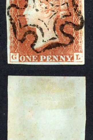 1841 Penny Red (GL) Plate 25 Fine Four Margins Blurs in Letter Square Cat 65 po