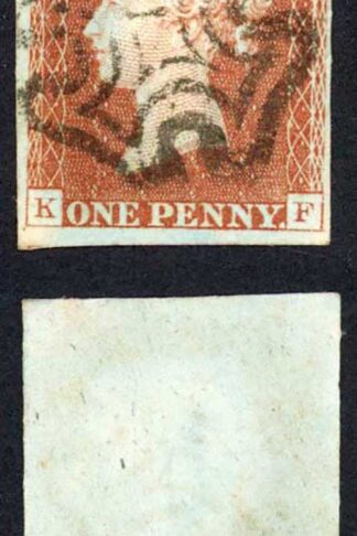 1841 Penny Red (KF) Plate 25 Fine Four Margins Cat 55 pounds