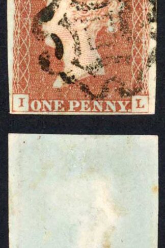 1841 Penny Red (IL) Plate 25 Fine Four Margins NORWICH Cross Cat 450 Pounds